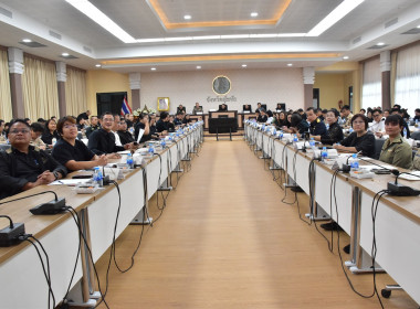 ร่วมประชุมคณะกรมการจังหวัด ... พารามิเตอร์รูปภาพ 2